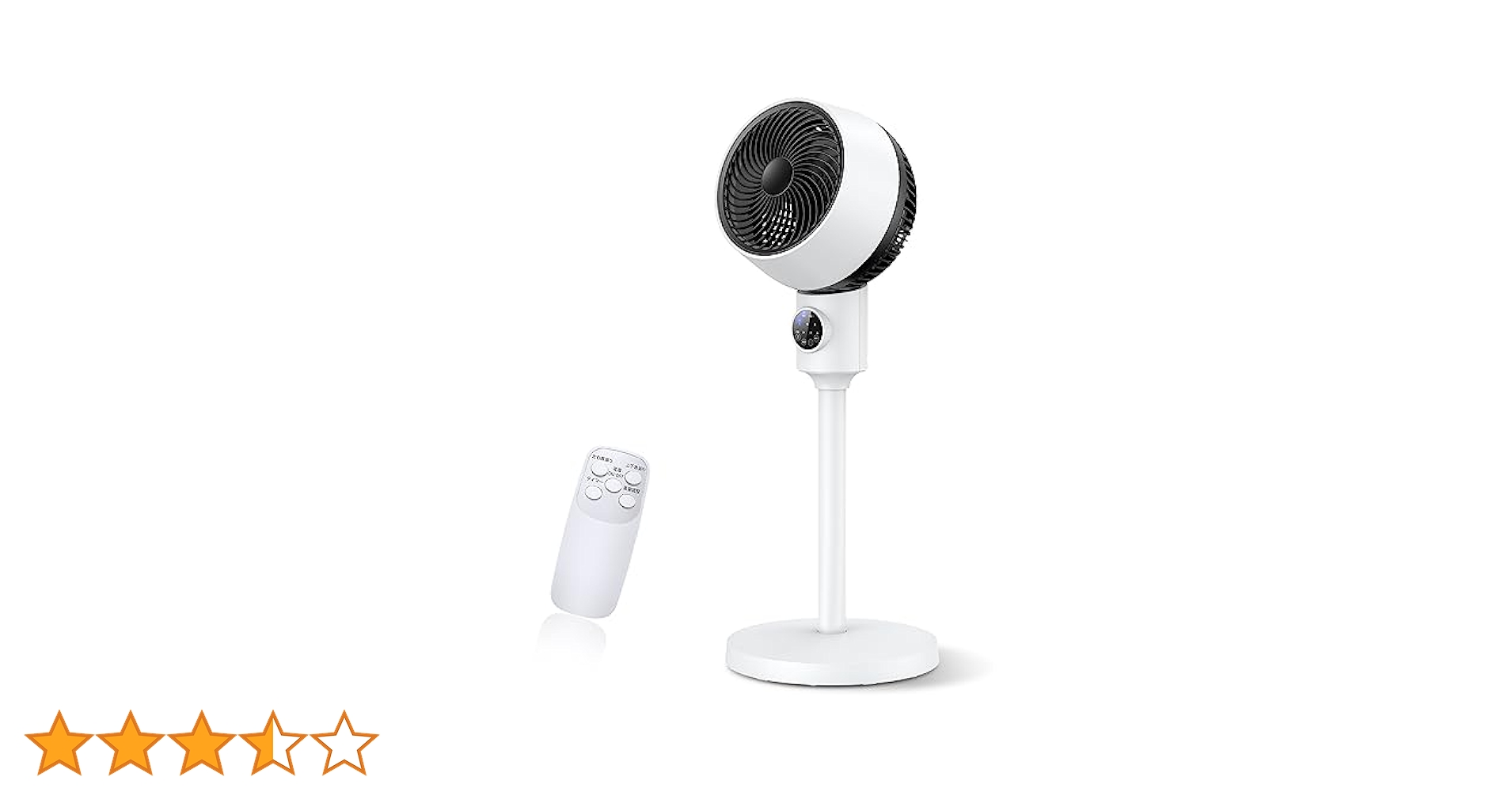 扇風機様お見積もり専用ページ Amazon | サーキュレーター 扇風機 【2024夏モデル・節電対策